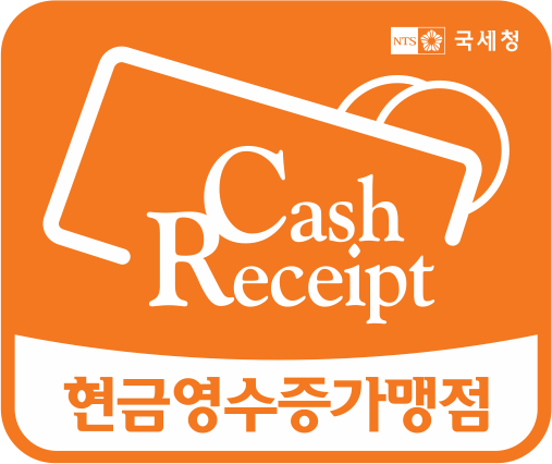 현금영수증 가맹점